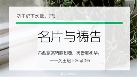 11月13日性格|お金儲けの才能あり! 11月13日生まれの特徴・性格は？誕生日占。